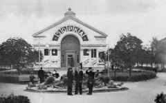 Кинотеатр "Зорка" 1954 год. Сейчас на его месте стоит кинотеатр "Октябрь"